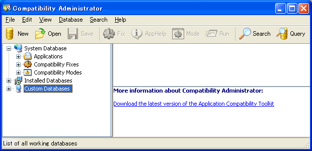 Compatibility Administratorの画面