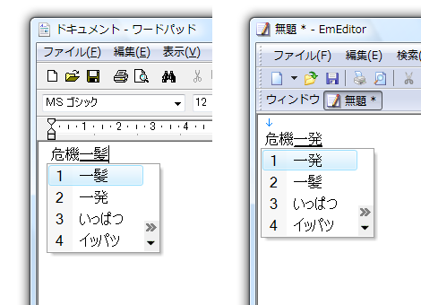 Win32プログラミング大全 下 Win32プログラミング大全下 - Rector, Brent E. - Google Books